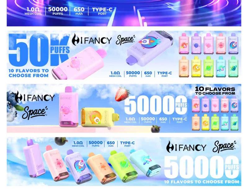 50K single device