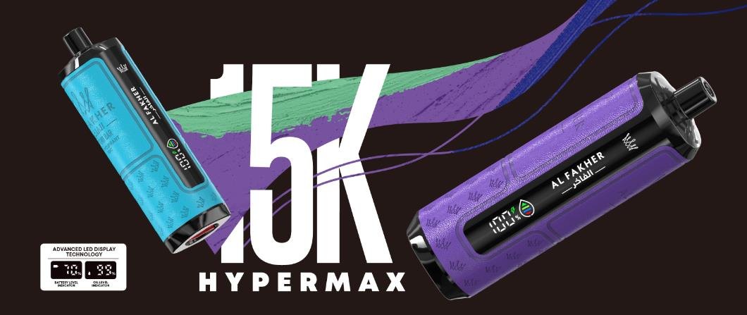 AL FAKHER 15K Disposable wholesale Europe