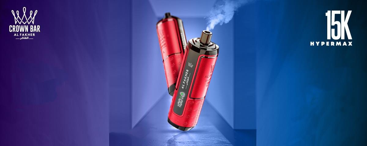 AL FAKHER 15K TPD wholesale Europe