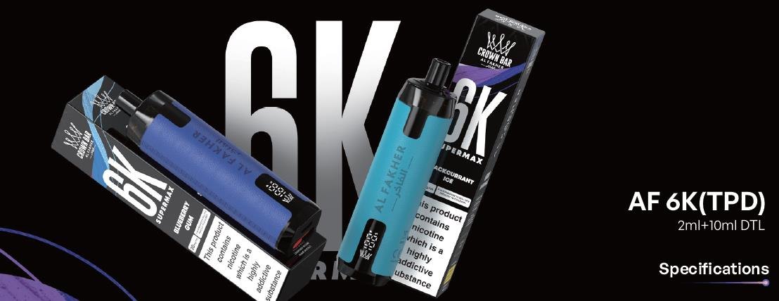 AL FAKHER 6K TPD wholesale Europe