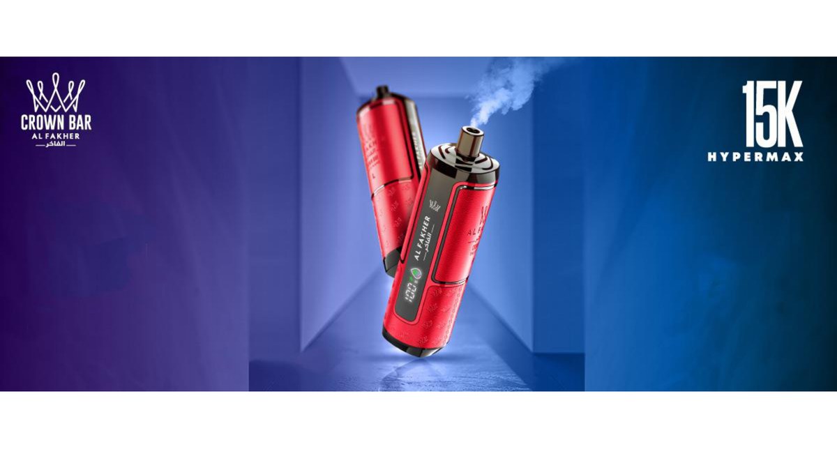 AL FAKHER CROWN BAR 15000 Puffs Disposable Vape Europe Wholesale