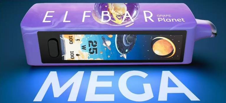 ELFBAR Planet wholesale Europe
