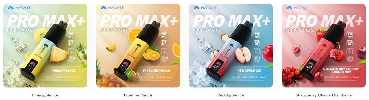 HAYATI Pro Max Plus — view 7