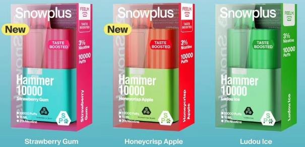 SNOWPLUS Hammer — view 3